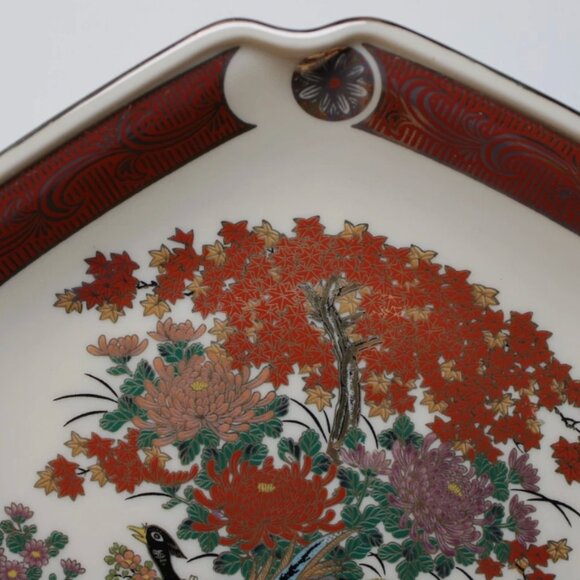 Vintage Asahi Seizan Gama Japanese Imari Porcelain Hexagon Dish Plate Gold Trim - Picture 5 of 7